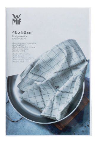 konyhai-torlokendo-50-x-40-cm-www.wmf.hu-2.jpg