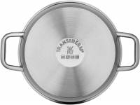 wmf-iconic-alacsony-edeny-o-22-cm-copy-www.wmf.hu-7.jpg