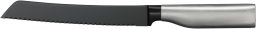 Ultimate Black kenyérvágó kés 19 cm