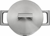 ultimate-cool-alacsony-edeny-o-20-cm-www.wmf.hu-4.jpg