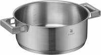 ultimate-cool-alacsony-edeny-o-24-cm-www.wmf.hu-4.jpg