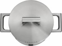 ultimate-cool-magas-edeny-o-20-cm-www.wmf.hu-6.jpg