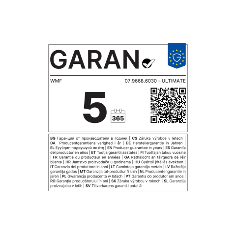 Large-07-9668-6030-PDP-EU-Garan-Label.jpeg